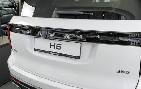 Haval H5, 2024 год, 4 049 000 рублей, 9 фотография