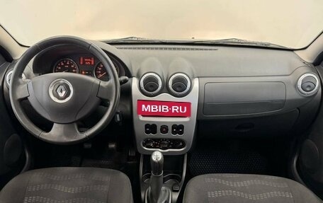 Renault Sandero II рестайлинг, 2014 год, 785 000 рублей, 16 фотография