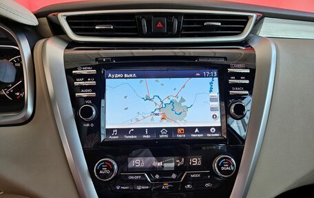 Nissan Murano, 2021 год, 2 799 000 рублей, 15 фотография