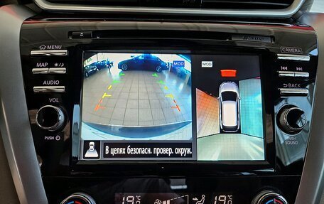 Nissan Murano, 2021 год, 2 799 000 рублей, 16 фотография