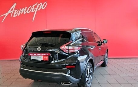 Nissan Murano, 2021 год, 2 799 000 рублей, 5 фотография