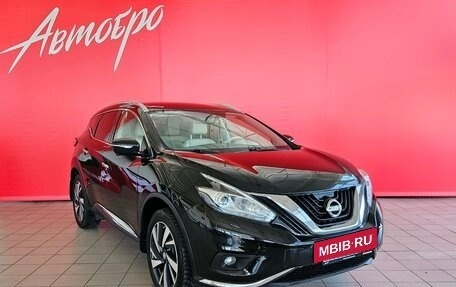 Nissan Murano, 2021 год, 2 799 000 рублей, 7 фотография