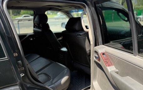 Nissan Pathfinder, 2006 год, 950 000 рублей, 15 фотография