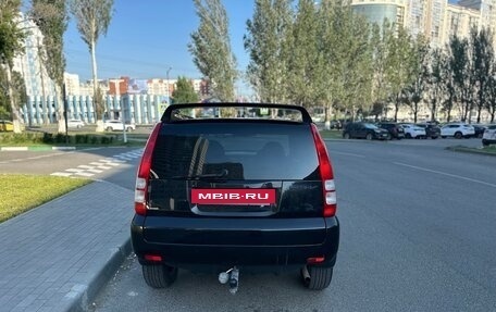 Honda HR-V I, 2000 год, 440 000 рублей, 3 фотография