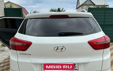 Hyundai Creta I рестайлинг, 2019 год, 1 550 000 рублей, 2 фотография