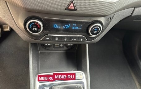 Hyundai Creta I рестайлинг, 2019 год, 1 550 000 рублей, 18 фотография