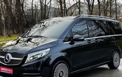 Mercedes-Benz V-Класс, 2021 год, 8 600 000 рублей, 1 фотография
