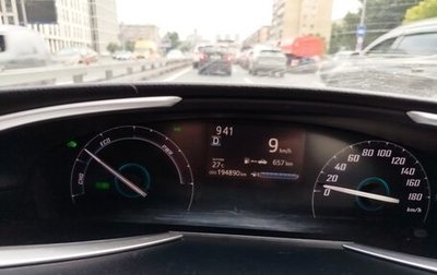 Toyota Sienta II, 2015 год, 1 450 000 рублей, 1 фотография
