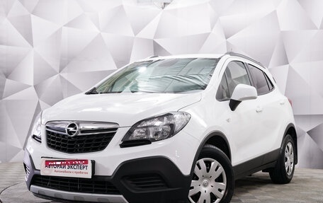 Opel Mokka I, 2015 год, 1 195 000 рублей, 1 фотография