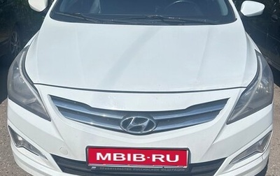 Hyundai Solaris II рестайлинг, 2014 год, 450 000 рублей, 1 фотография