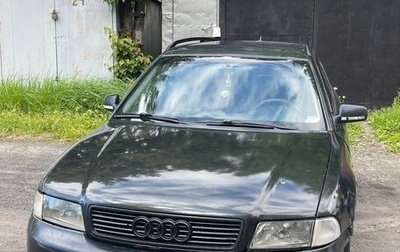 Audi A4, 1997 год, 255 000 рублей, 1 фотография