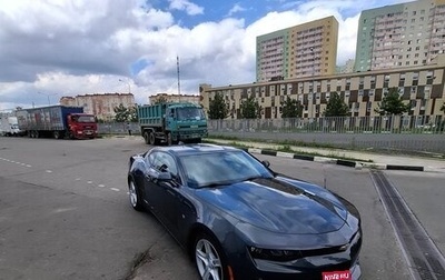 Chevrolet Camaro VI, 2017 год, 2 600 000 рублей, 1 фотография