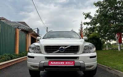 Volvo XC90 II рестайлинг, 2013 год, 1 750 000 рублей, 1 фотография