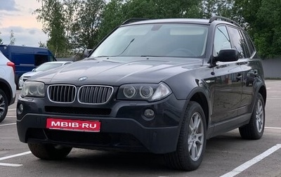 BMW X3, 2007 год, 1 170 000 рублей, 1 фотография
