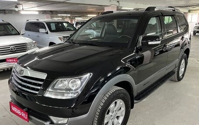 KIA Mohave I, 2012 год, 1 795 000 рублей, 1 фотография