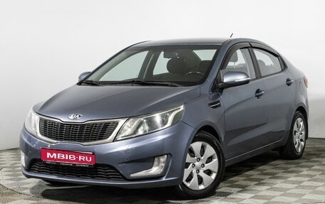 KIA Rio III рестайлинг, 2013 год, 579 585 рублей, 1 фотография