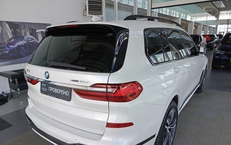 BMW X7, 2020 год, 8 290 000 рублей, 6 фотография