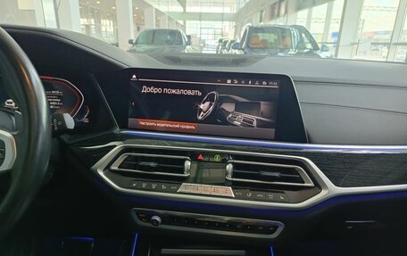 BMW X7, 2020 год, 8 290 000 рублей, 18 фотография