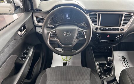 Hyundai Solaris II рестайлинг, 2019 год, 1 325 000 рублей, 13 фотография