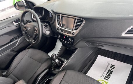 Hyundai Solaris II рестайлинг, 2019 год, 1 325 000 рублей, 15 фотография