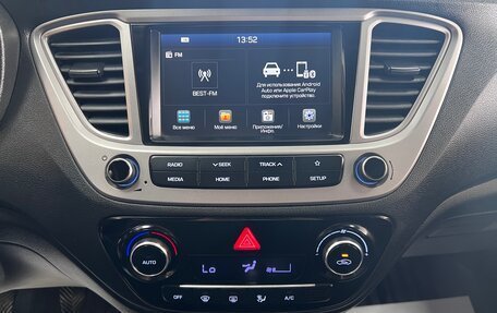 Hyundai Solaris II рестайлинг, 2019 год, 1 325 000 рублей, 18 фотография