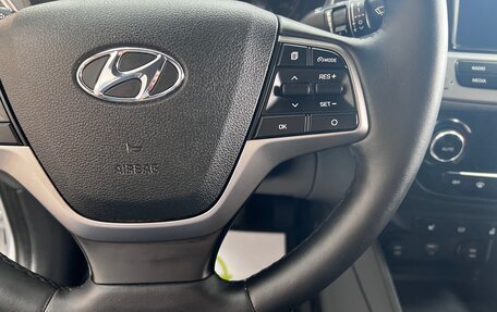 Hyundai Solaris II рестайлинг, 2019 год, 1 325 000 рублей, 17 фотография