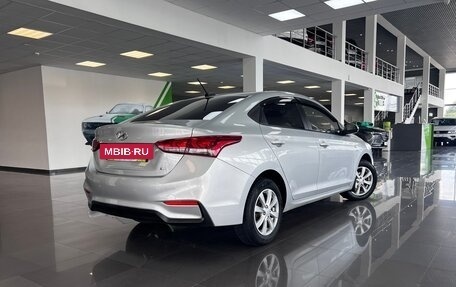 Hyundai Solaris II рестайлинг, 2019 год, 1 325 000 рублей, 4 фотография