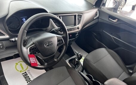 Hyundai Solaris II рестайлинг, 2019 год, 1 325 000 рублей, 10 фотография