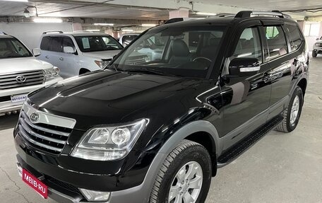 KIA Mohave I, 2012 год, 1 795 000 рублей, 2 фотография