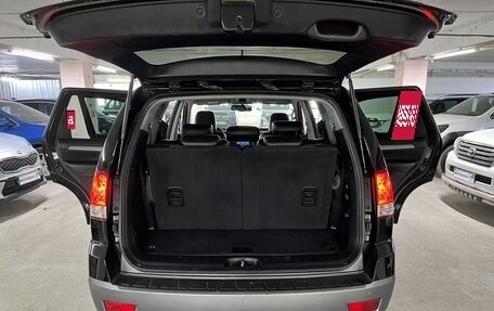 KIA Mohave I, 2012 год, 1 795 000 рублей, 24 фотография