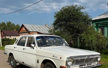 ГАЗ 24 «Волга» I (24), 1975 год, 300 000 рублей, 3 фотография