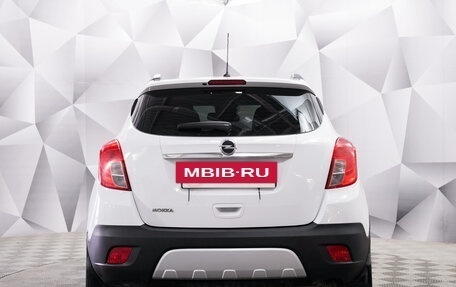 Opel Mokka I, 2015 год, 1 195 000 рублей, 4 фотография