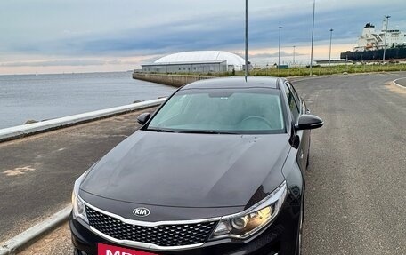 KIA Optima IV, 2016 год, 1 995 000 рублей, 2 фотография