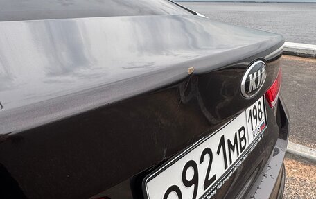 KIA Optima IV, 2016 год, 1 995 000 рублей, 5 фотография
