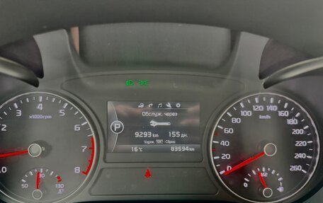 KIA Optima IV, 2016 год, 1 995 000 рублей, 16 фотография