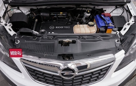 Opel Mokka I, 2015 год, 1 195 000 рублей, 20 фотография