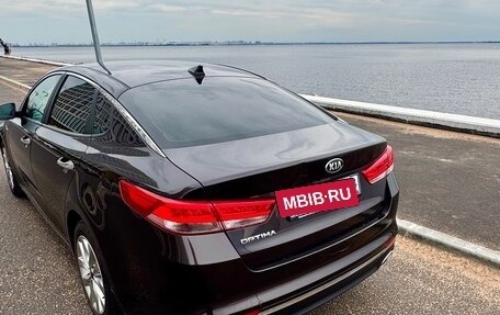 KIA Optima IV, 2016 год, 1 995 000 рублей, 4 фотография