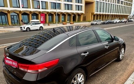 KIA Optima IV, 2016 год, 1 995 000 рублей, 6 фотография