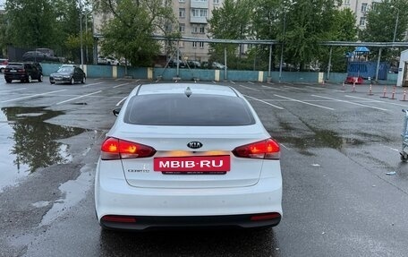 KIA Cerato III, 2019 год, 1 370 000 рублей, 3 фотография