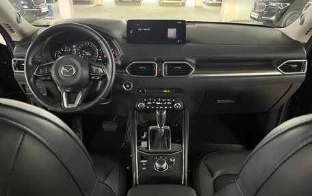 Mazda CX-5 II, 2022 год, 3 999 000 рублей, 17 фотография
