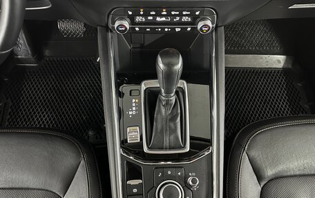 Mazda CX-5 II, 2022 год, 3 999 000 рублей, 15 фотография