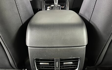 Mazda CX-5 II, 2022 год, 3 999 000 рублей, 18 фотография