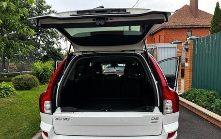 Volvo XC90 II рестайлинг, 2013 год, 1 750 000 рублей, 7 фотография