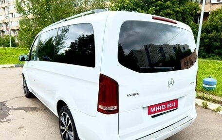 Mercedes-Benz V-Класс, 2020 год, 5 750 000 рублей, 3 фотография