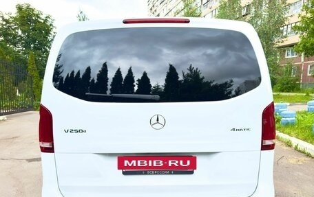 Mercedes-Benz V-Класс, 2020 год, 5 750 000 рублей, 6 фотография