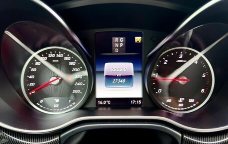 Mercedes-Benz V-Класс, 2020 год, 5 750 000 рублей, 18 фотография