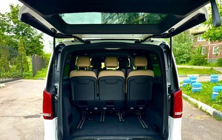 Mercedes-Benz V-Класс, 2020 год, 5 750 000 рублей, 25 фотография