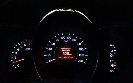 KIA Rio III рестайлинг, 2013 год, 579 585 рублей, 12 фотография
