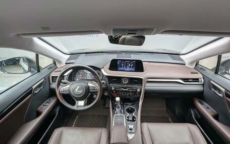 Lexus RX IV рестайлинг, 2021 год, 5 799 000 рублей, 14 фотография