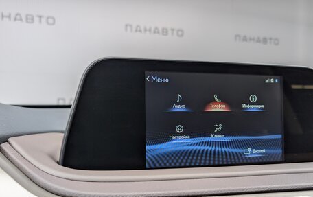 Lexus RX IV рестайлинг, 2021 год, 5 799 000 рублей, 17 фотография
